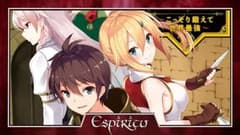 انمي Ore dake Haireru Kakushi Dungeon الحلقة 10 مترجم
