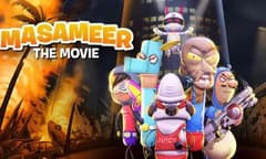 فيلم مسامير مدبلج للعربية