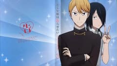 انمي Kaguya-sama: Love Is War الموسم الثاني الحلقة 6