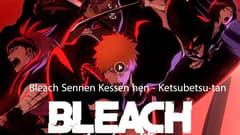 انمي بليتش الحلقة 7 مترجم Bleach: Sennen Kessen-hen – Ketsubetsu-tan