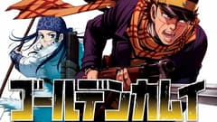 انمي Golden Kamuy 1rd الحلقة 4 الموسم الاول مترجم