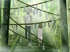 فيلم To the Forest of Firefly Lights مترجم 2011