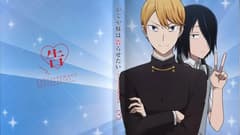 انمي Kaguya-sama: Love Is War الموسم الثاني الحلقة 2