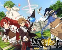 انمي Mushoku Tensei الحلقة 5 مترجم