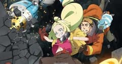 انمي sakugan الحلقة 4