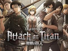 هجوم العمالقة الموسم الرابع الحلقة 4 Attack on Titan S4
