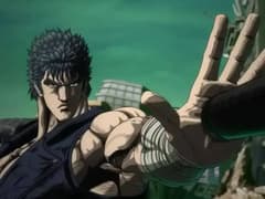 انمي سيف النار الجديد الحلقة 12 مترجم