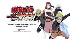 ناروتو شيبودن: الفيلم الاول 2007 Naruto Shippuuden