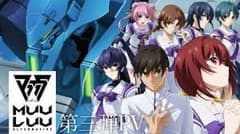 انمي Muv Luv Alternative 2nd Season الحلقة 8 مترجم