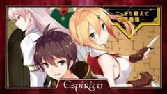 انمي Ore dake Haireru Kakushi Dungeon الحلقة 7 مترجم