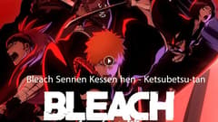 انمي بليتش الحلقة 10 مترجم Bleach: Sennen Kessen-hen – Ketsubetsu-tan