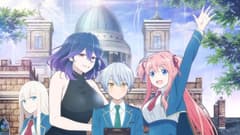 انمي Kinsou no Vermeil: Gakeppuchi Majutsushi wa Saikyou no Yakusai .. الحلقة 9