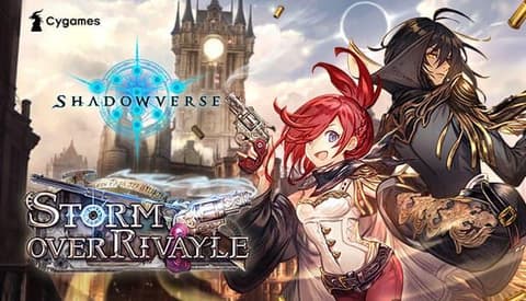 انمي شادو الحلقة 48 مترجم shadowverse الاخيرة