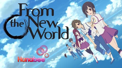 انمي From the New World مدبلج الحلقة 8