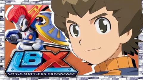 انمي LBX الموسم الثالث الحلقة 6 مدبلج عربي