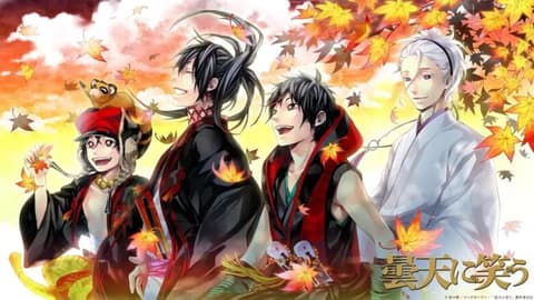 انمي يضحك تحت الغيوم مدبلج الحلقة 12 عربي