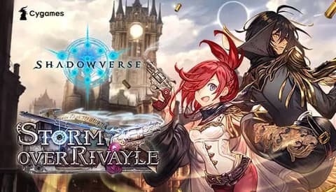 انمي شادو الحلقة 41 مترجم shadowverse