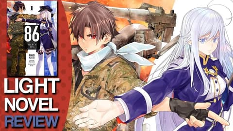انمي 86 Eighty Six الحلقة 11 والاخيرة