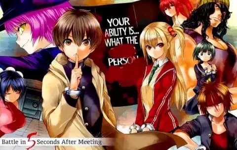 انمي Deatte 5-byou de Battle الحلقة 12 والاخيرة