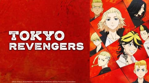انمي طوكيو ريفينجرز Tokyo Revengers الحلقة 4 مدبلج