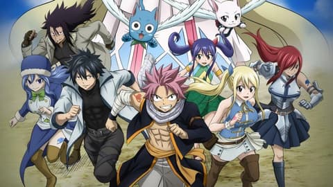 فيرى تيل Fairy Tail الموسم الأول الحلقة 32