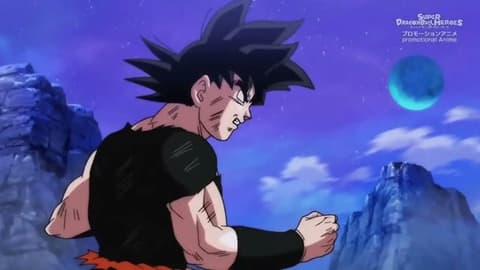 انمي دراغون بول هيروز مدبلج بالعربية