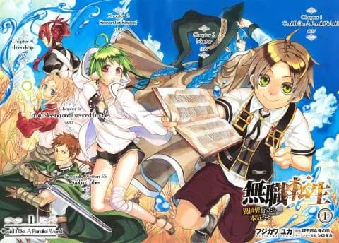انمي Mushoku Tensei: Isekai Ittara Honki Dasu الحلقة 4