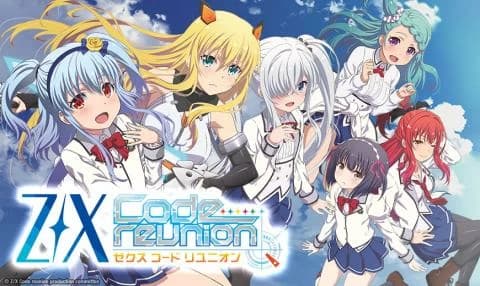 الحلقة 2 الثانية Z/X: Code Reunion