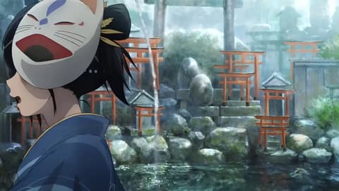 انمي Nijusseiki Denki Mokuroku Eureka Evrika مدبلج