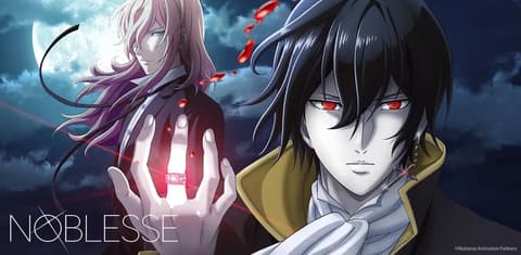 انمي النبلاء مترجم الحلقة 13 noblesse