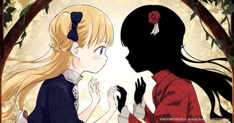 انمي Shadows House الحلقة 3 شادوز هاوس