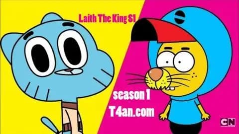 ليث ذا كينغ الحلقة 31 مدبلج للعربية Laith The King S1  HD