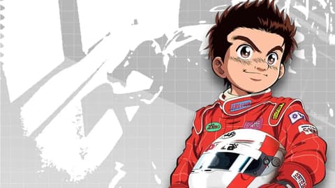 انمي كابيتا الحلقة 34 مدبلج عربي Capeta