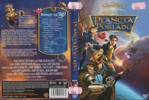 فيلم كوكب الكنز المفقود مدبلج مصري
