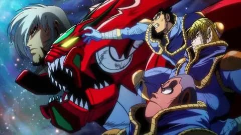 انمي Getter Robo Arc الحلقة 12