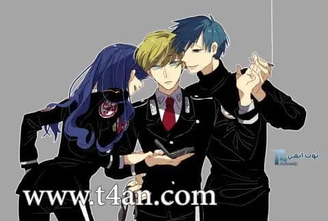 ACCA: 13-ku Kansatsu-ka الحلقة 10