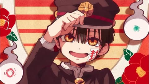 انمي هاناكو كن الحلقة 10 Hanako kun اون لاين