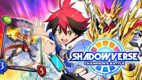 انمي Shadowverse مترجم للعربية الحلقة 14