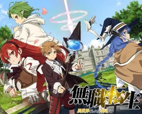 انمي Mushoku Tensei الحلقة 4 مترجم