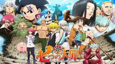 Nanatsu no Taizai Kamigami no Gekirin الحلقة الثالثة عشر 13