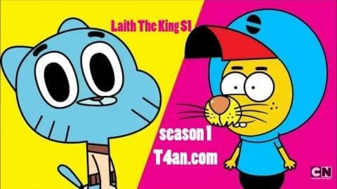 ليث ذا كينغ الحلقة 28 مدبلج للعربية Laith The King S1  HD