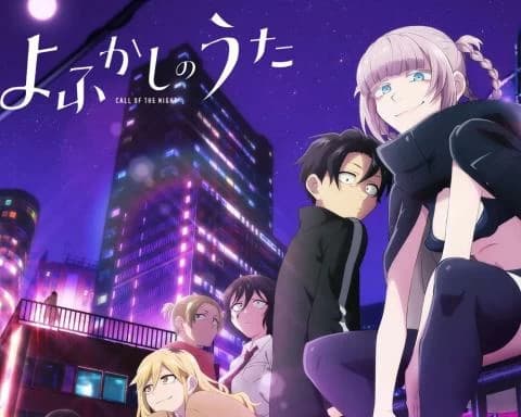 انمي Yofukashi no Uta الحلقة 13 مترجم
