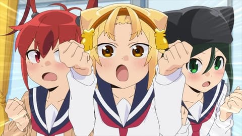 انمي Yatogame-chan Kansatsu Nikki Sansatsume الحلقة 6