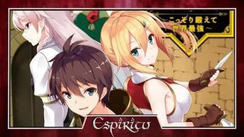 انمي Ore dake Haireru Kakushi Dungeon الحلقة 2 مترجم