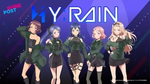 انمي Shine Post الحلقة 8 مترجم