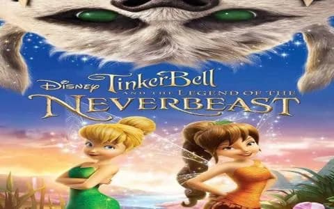 فيلم تينكر بيل وأسطورة الوحش مدبلج 2014