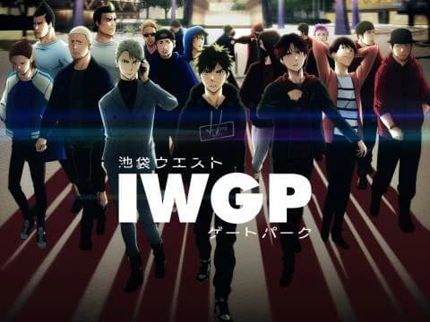 انمي Ikebukuro West Gate Park الحلقة 12 الاخيرة مترجم
