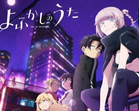 انمي Yofukashi no Uta الحلقة 3 مترجم