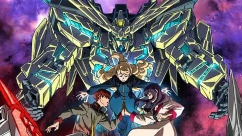 Mobile Suit Gundam Narrative [ مدبلج ]