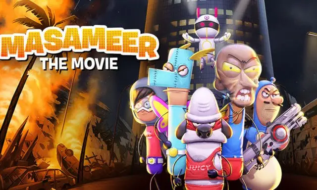 مسامير الفيلم مدبلج للعربية 2020